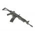 Страйкбольный автомат Cyma Galil SAR (CM.043B)