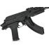 Страйкбольный автомат Cyma AIMS PMC EBB (CM.050A)