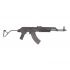 Страйкбольный автомат Cyma AIMS PMC EBB (CM.050A)
