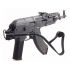 Страйкбольный автомат Cyma AIMS PMC EBB (CM.050A)