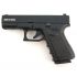 Страйкбольный пистолет KJW Glock G23 Gas, пластик