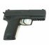 Страйкбольный пистолет Cyma HK USP Mosfet Edition AEP (CM.125S)