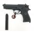 Страйкбольный пистолет Cyma Beretta M92 AEP (CM.126)