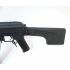 Страйкбольный пулемет Cyma РПКС-74 (CM.052A)